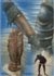 Gladiator, Dreamworks